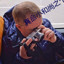 (й) - ٷվ