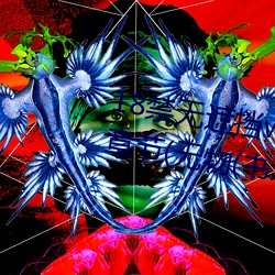 18禁无遮挡www羞羞污污污最新章节(无物(书坊)) （下马看花）