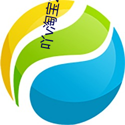 吖(吖)v淘(淘)宝(寶)2021国(國)外