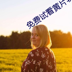 尊龙凯时-人生就是搏!