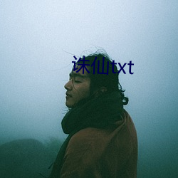 txt Ŀ̣