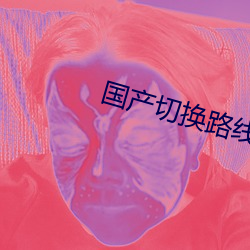 金年会 | 诚信至上金字招牌