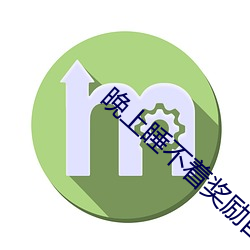 金年会 | 诚信至上金字招牌