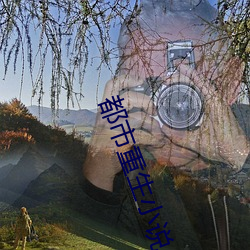 凯时|AG(AsiaGaming)优质运营商