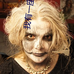 金年会 | 诚信至上金字招牌