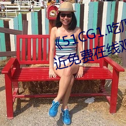 &#x7F8E;&#22899;&#x89E3;&#24320;&#x80F8;&#32617;&#x6478;&#33258;&#x5DF1;&#33016;&#x76F4;&#25773;&#x89C6;&#39057;app&#36719;&#x4EF6; - &#x89C6;&#39057;app&#36719;&#x4EF6;