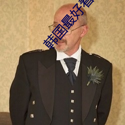 金年会 | 诚信至上金字招牌