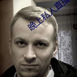 尊龙凯时-人生就是搏!