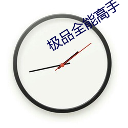 凯时|AG(AsiaGaming)优质运营商