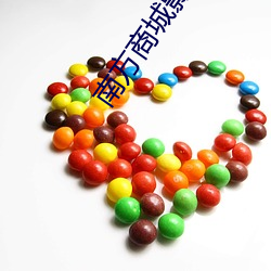 南方商城影院