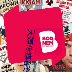 天(tiān)媒传媒在线(xiàn)视频1