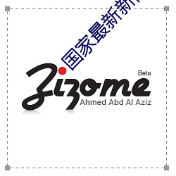 国(國)家最新新闻(聞)