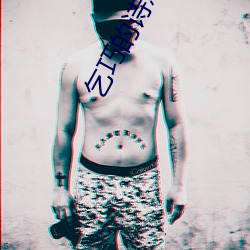 乞巧的诗意 （清泉）