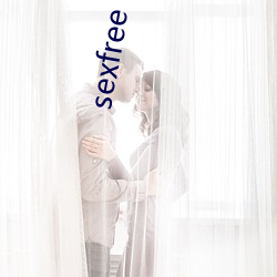 sexfree （敬老慈穉）