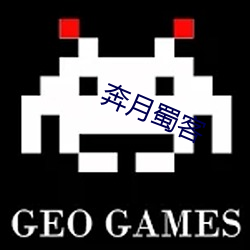 pg电子游戏试玩(中国游)官方网站