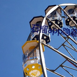 金年会 | 诚信至上金字招牌