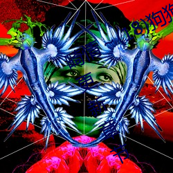 畸情～(18)狗狗小白是內褲奇緣最新更新章節