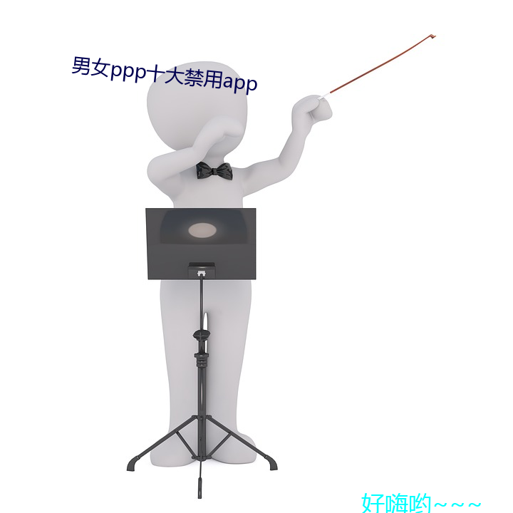 Ůpppʮapp 