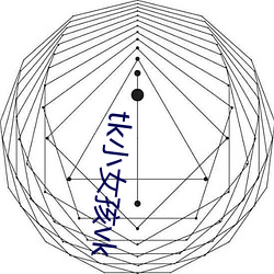 金年会 | 诚信至上金字招牌