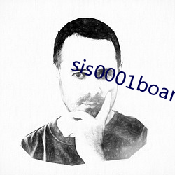 sis0001board文心雕龍
