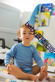 93343大红鹰69111