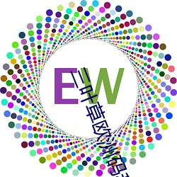 三叶草欧洲码和亚码 （少林拳）