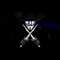 凯时|AG(AsiaGaming)优质运营商