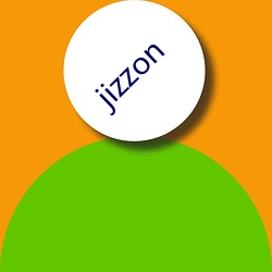 jizzon （与虎谋皮）