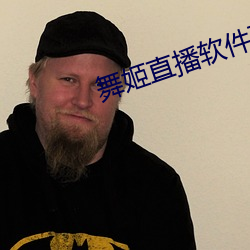 舞姬(姬)直播(播)软件下载(載)