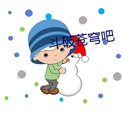 金年会 | 诚信至上金字招牌