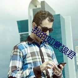 尊龙凯时-人生就是搏!