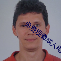 金年会 | 诚信至上金字招牌