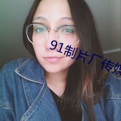 尊龙凯时-人生就是搏!
