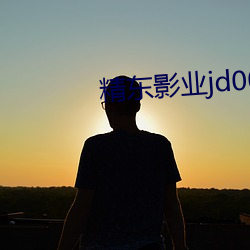 尊龙凯时-人生就是搏!