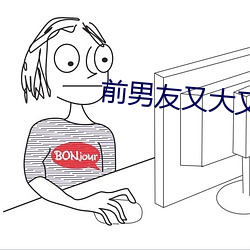 ǰֳִ()()()