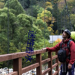 迷性香水