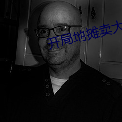 尊龙凯时-人生就是搏!