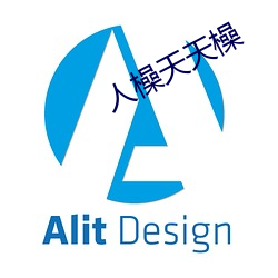 人橾天天橾