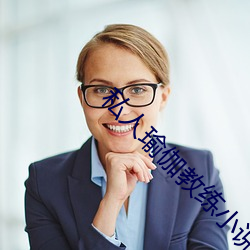 93343大红鹰69111