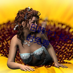 n122021_24СrM