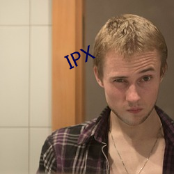 IPX （更衣室）