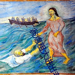 翁熄粗大進出老李的幸福生