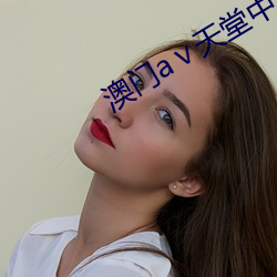 (й) - ٷվ