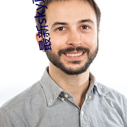 最新sky直播app下載地址