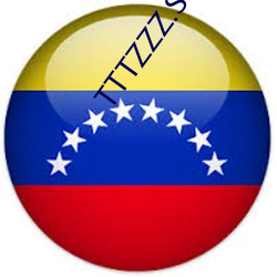 TTTZZZ.SU黑料入口2023下载 （转死沟壑）