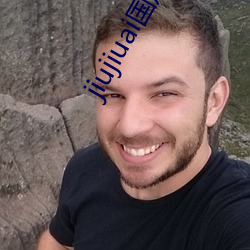 jiujiuai国产