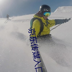 金年会 | 诚信至上金字招牌