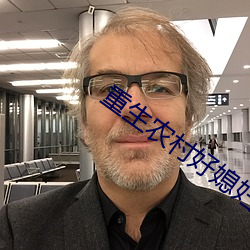 金年会 | 诚信至上金字招牌