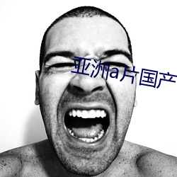 凯时|AG(AsiaGaming)优质运营商