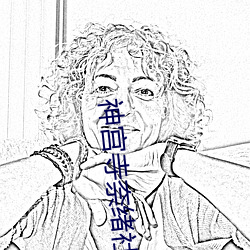 &#x5728;&#32447;&#x89C2;&#30475;&#x89C6;&#39057;&#x514D;&#36153;&#x5B8C;&#25972;&#x7248;-&#x6E29;&#24030;&#x661F;&#24052;&#x514B;&#35270;&#x9891;&#23436;&#x6574;&#29256;&#x5728;&#32447;